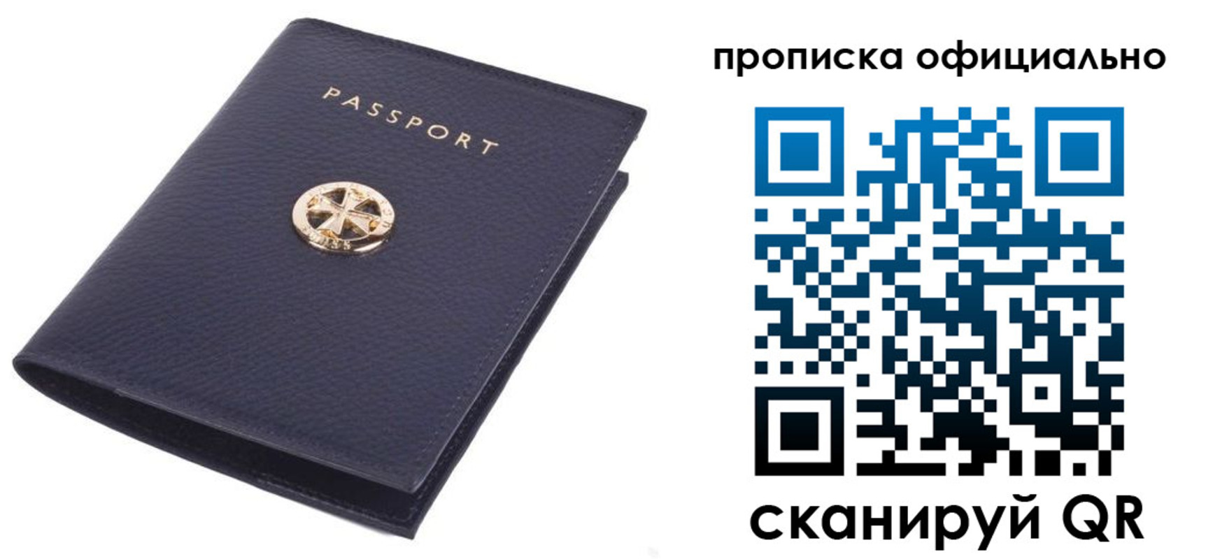 форма 3 в Нижнем Тагиле